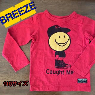 ブリーズ(BREEZE)のBREEZE⭐︎Ｔシャツ カットソー110サイズ(Tシャツ/カットソー)