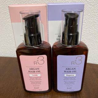 RAIPアルガンオイル ヘアオイル 100ml 2種セット(オイル/美容液)