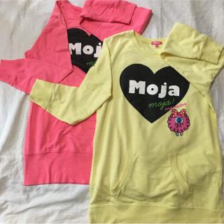 MOJA! ワンピース パーカー チュニック ピンク&黄色セット(チュニック)