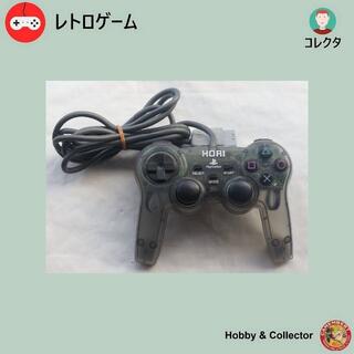 プレイステーション(PlayStation)のPS1コントローラ HORI マルチアナログパッド ( #2937 )(その他)