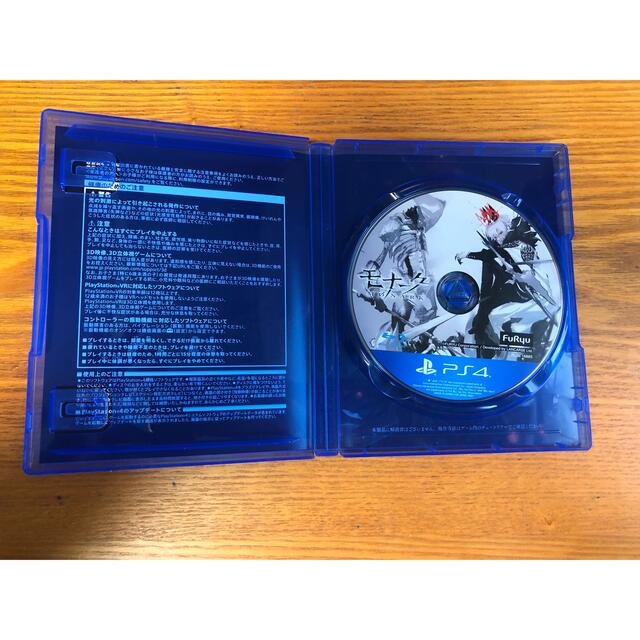 PlayStation4(プレイステーション4)のモナーク／Monark PS4 エンタメ/ホビーのゲームソフト/ゲーム機本体(家庭用ゲームソフト)の商品写真