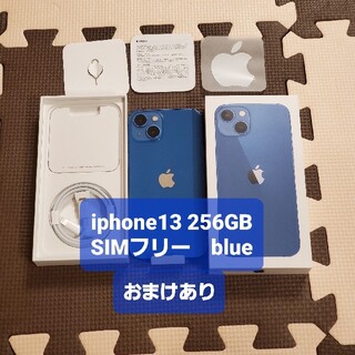 アイフォーン(iPhone)の【ぴよきち様専用】iphone13 256GB(スマートフォン本体)