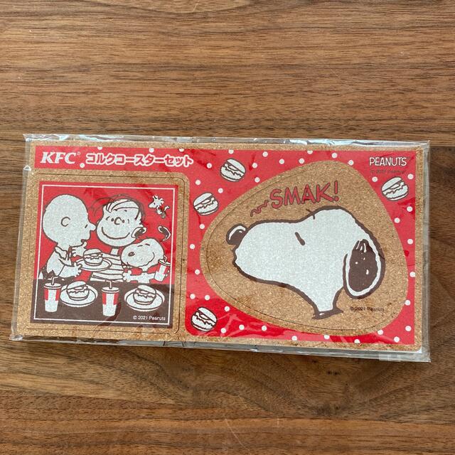 PEANUTS(ピーナッツ)のケンタッキー　スヌーピー　コルクコースターセット　KFC エンタメ/ホビーのおもちゃ/ぬいぐるみ(キャラクターグッズ)の商品写真