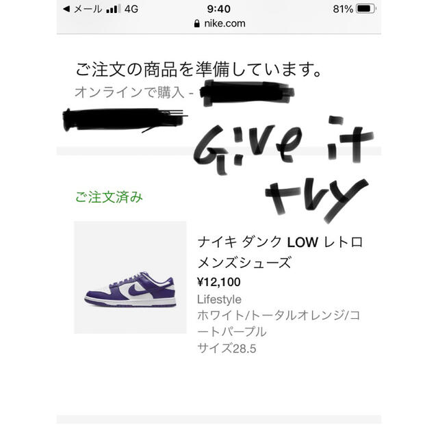 Nike dunk championship court purple靴/シューズ