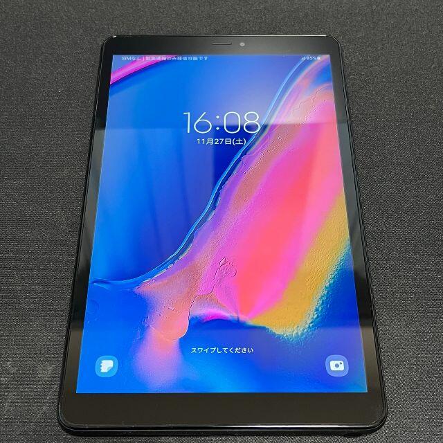 Galaxy Tab A8.0 with S-Pen (LTE) SM-P205