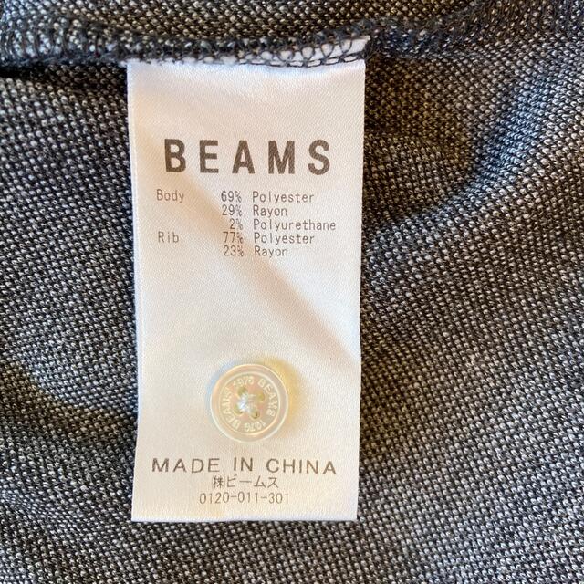 BEAMS(ビームス)のBEAMS ジャカード チェック ポロ M オーバーサイズ メンズのトップス(ポロシャツ)の商品写真