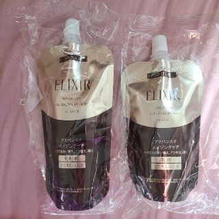 エリクシール アドバンスド 乳液&化粧水セットとてもしっとり