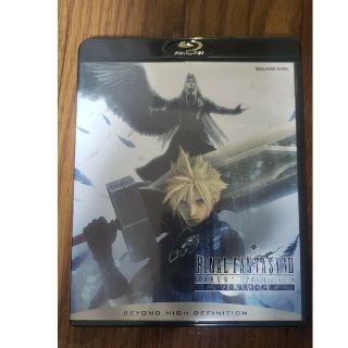 スクウェアエニックス(SQUARE ENIX)のFINAL　FANTASY　VII　ADVENT　CHILDREN　COMPLE(アニメ)