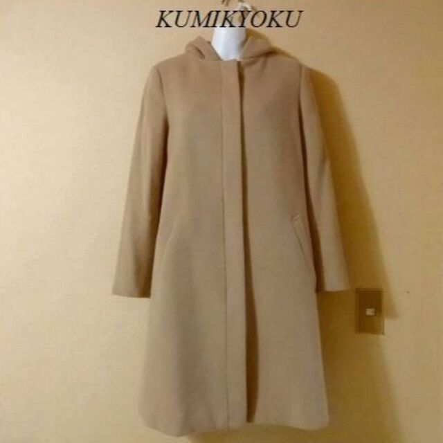 kumikyoku(組曲) - 組曲オンワード樫山♡羊毛×アンゴラ柔らかフード