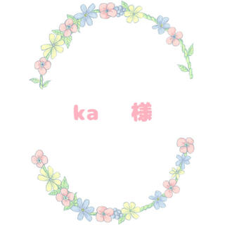 ka 様  【ベビービョルン】オシャレな花柄 抱っこ紐首回りカバーセット(外出用品)