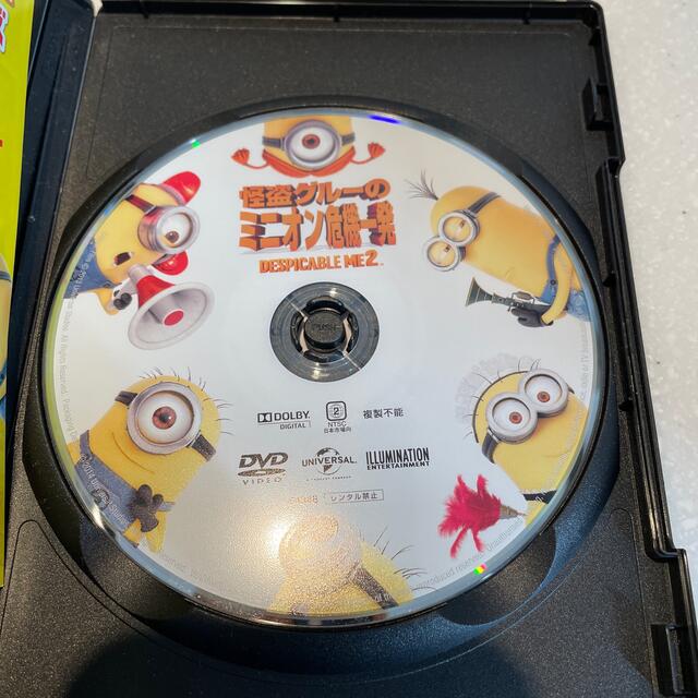 ミニオン(ミニオン)の怪盗グルーのミニオン危機一発 DVD エンタメ/ホビーのDVD/ブルーレイ(舞台/ミュージカル)の商品写真