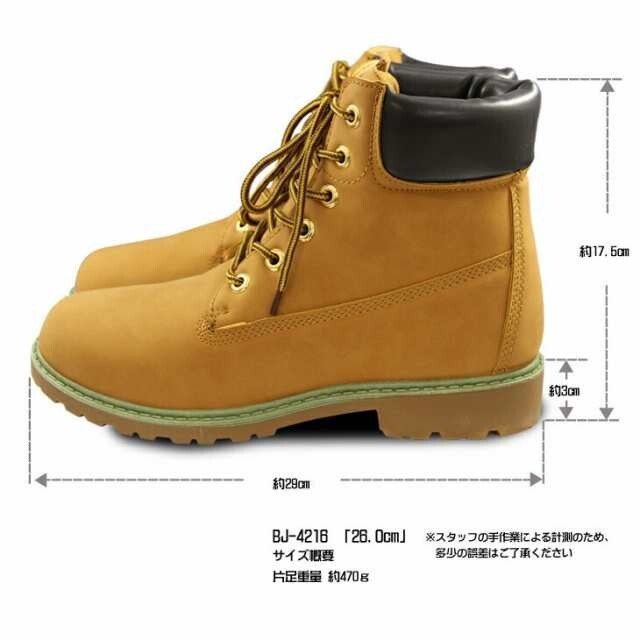 新品送料無料 コスパ最高 超人気 6インチワークブーツ イエローブーツの通販 By みらくるしゅーず S Shop ラクマ