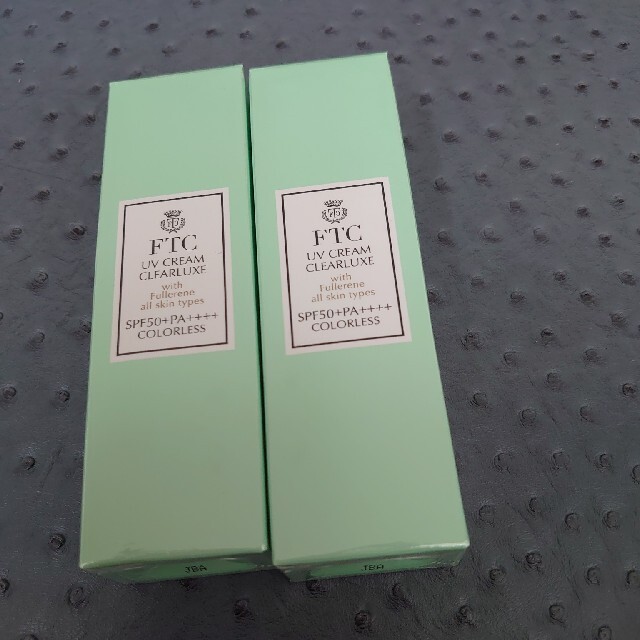 FTC UV CREAM CLEALUXE　二本