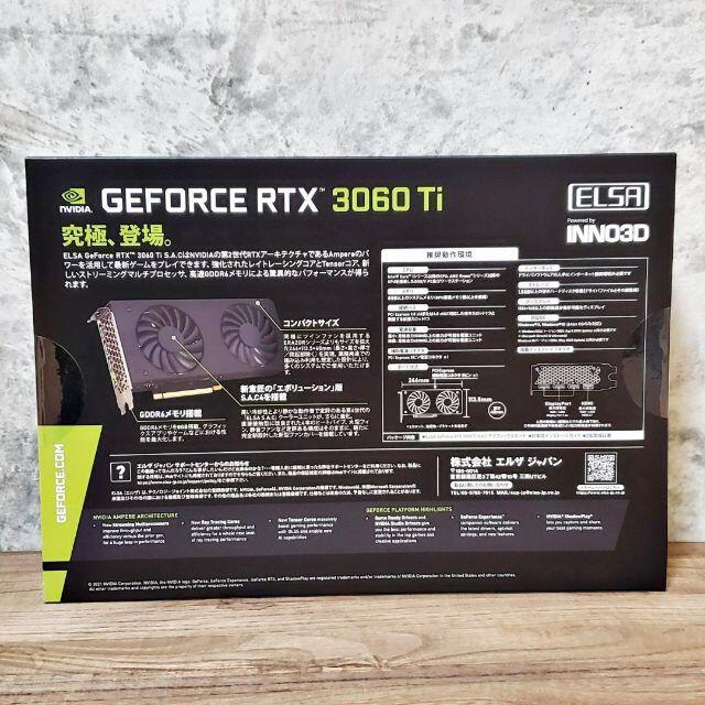 新品未使用 ELSA GeForce RTX 3060 Ti S.A.C LHR スマホ/家電/カメラのPC/タブレット(PCパーツ)の商品写真