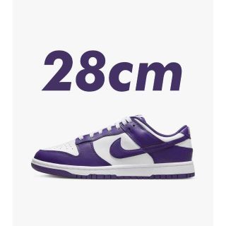 ナイキ(NIKE)のNIKE DUNK LOW RETRO Court Purple(スニーカー)