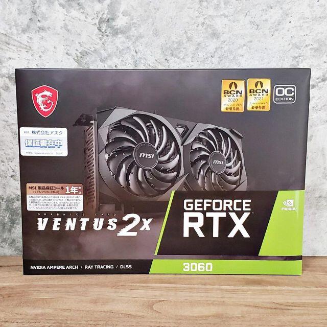 ◆専用出品◆GeForce RTX 2点セットGPU