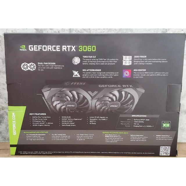 ◆専用出品◆GeForce RTX 2点セット スマホ/家電/カメラのPC/タブレット(PCパーツ)の商品写真