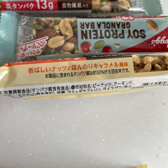 ケロッグ　ソイプロテイン　グラノーラバー 食品/飲料/酒の健康食品(プロテイン)の商品写真