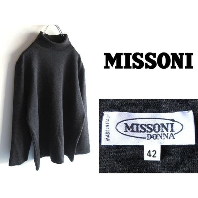 MISSONI(ミッソーニ)のイタリア製 MISSONI DONNA タートルネックニット 42 レディースのトップス(ニット/セーター)の商品写真