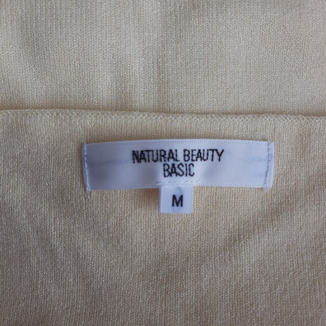 NATURAL BEAUTY BASIC(ナチュラルビューティーベーシック)のナチュラルビューティーベーシック　ニット　イエロー レディースのトップス(ニット/セーター)の商品写真