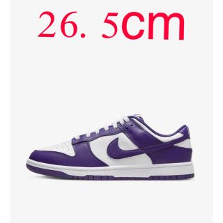 ナイキ(NIKE)のNike Dunk Low Championship Court Purple(スニーカー)