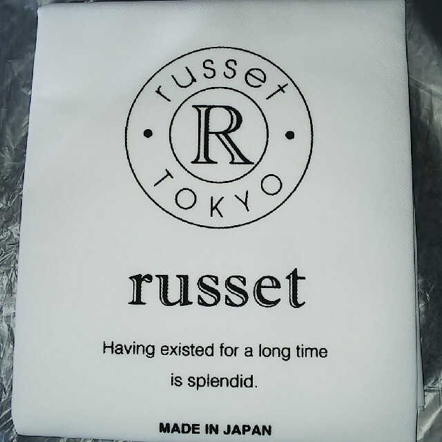 Russet(ラシット)の値下げ！ラシット ショッパー袋 未使用 レディースのバッグ(ショップ袋)の商品写真