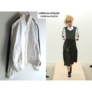 コムデギャルソン(COMME des GARCONS)のLOOK使用 コムデギャルソン コムコム 17SS シワ加工 スカジャン(スカジャン)