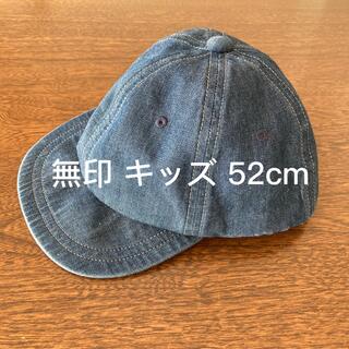 ムジルシリョウヒン(MUJI (無印良品))の無印 キッズ 帽子 キャップ 52cm(帽子)