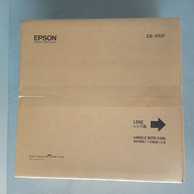 EPSON ビジネスプロジェクター EB-992F