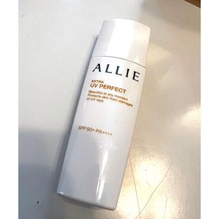 アリィー(ALLIE)のアリィー エクストラUV パーフェクトN 日焼け止め乳液 60ml(日焼け止め/サンオイル)