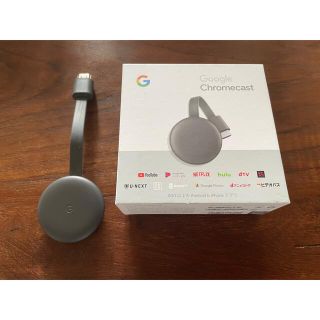 グーグル(Google)のグーグル クロームキャストchromecast 第三世代GA00439-JP(映像用ケーブル)