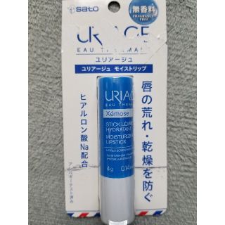 ユリアージュ(URIAGE)のユリアージュ モイストリップ 無香料(4g)(リップケア/リップクリーム)