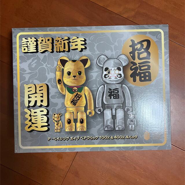 A BATHING APE - BE@RBRICK BAPE 招き猫 金メッキ&達磨 銀メッキ