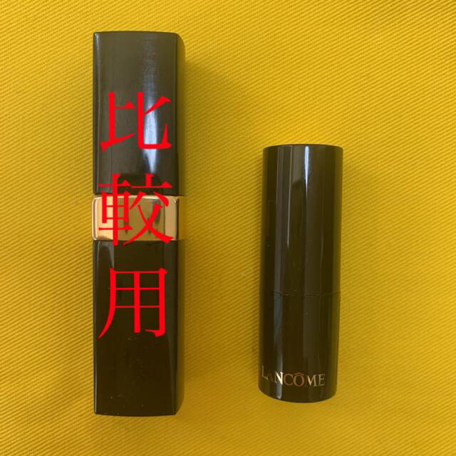 LANCOME(ランコム)のランコム　リップ コスメ/美容のベースメイク/化粧品(口紅)の商品写真