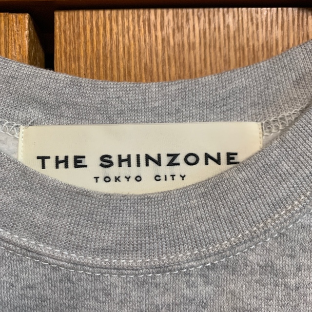 Shinzone(シンゾーン)のTHE SHINZONE シンゾーン　コモンスウェット　グレー　完売 レディースのトップス(トレーナー/スウェット)の商品写真