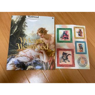 ヴィヴィアンウエストウッド(Vivienne Westwood)の値下げ不可。早い者勝ち　ヴィヴィアン　ショッパー(ショップ袋)