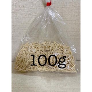 切り干し大根100g(野菜)