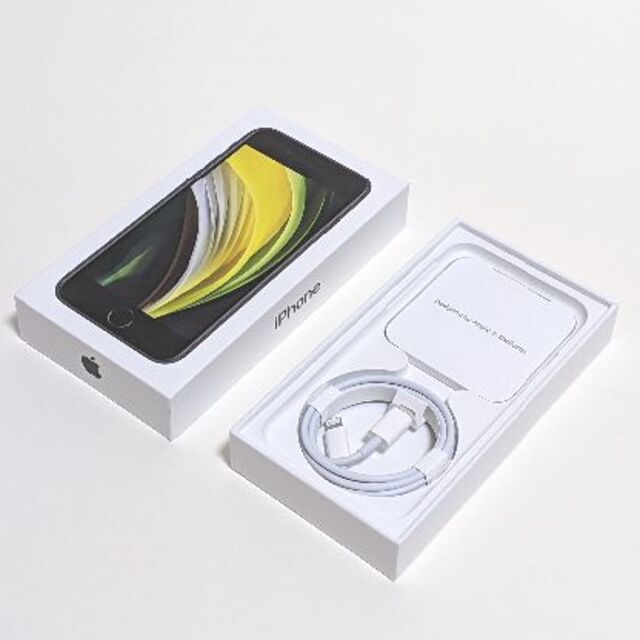 Apple(アップル)の【極美品】iPhone SE 2 (2020) Black スマホ/家電/カメラのスマートフォン/携帯電話(スマートフォン本体)の商品写真