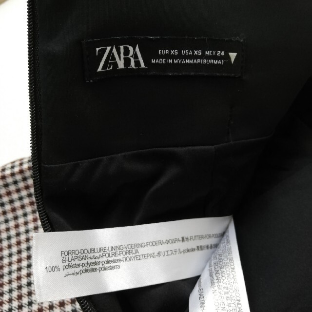 ZARA(ザラ)のタイトスカートXS(ハイウエスト)ZARA レディースのスカート(ミニスカート)の商品写真