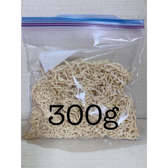 切り干し大根300g 食品/飲料/酒の食品(野菜)の商品写真