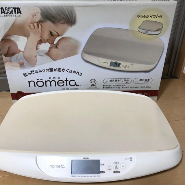 TANITA nometa ベビースケール