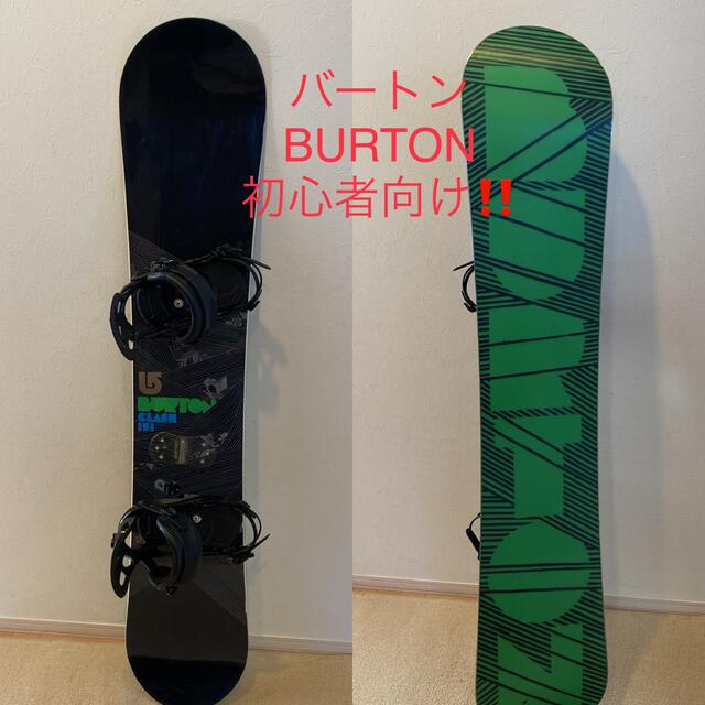 BURTON(バートン)の人気‼️【美品】バートン★スノーボードセット/スノボ151+ビンディング付き スポーツ/アウトドアのスノーボード(ボード)の商品写真