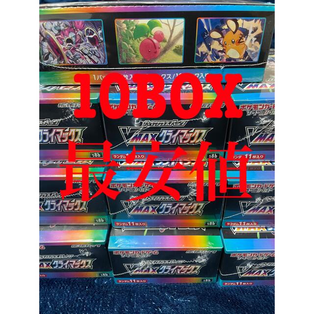 大きな割引 ポケモン - ポケモンカード VMAXクライマックス BOX シュリンク付 Box/デッキ/パック 大きな割引 ポケモン - ポケモンカード VMAXクライマックス BOX シュリンク付 Box/デッキ/パック