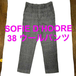 ドゥロワー(Drawer)の【SOFIE D’HOORE】ウール毛チェックパンツ グレー ソフィードール (カジュアルパンツ)