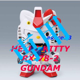 バンダイ(BANDAI)のはむちゃん様　ご売約済み　新品ハローキティ / RX-78-2 ガンダム (プラモデル)