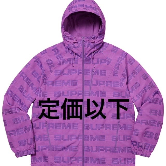 L supreme LogoRipstopHoodedTrack Jacket