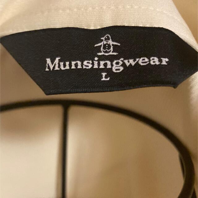 Munsingwear(マンシングウェア)のマンシングウェア　メンズポロ美品 スポーツ/アウトドアのゴルフ(ウエア)の商品写真