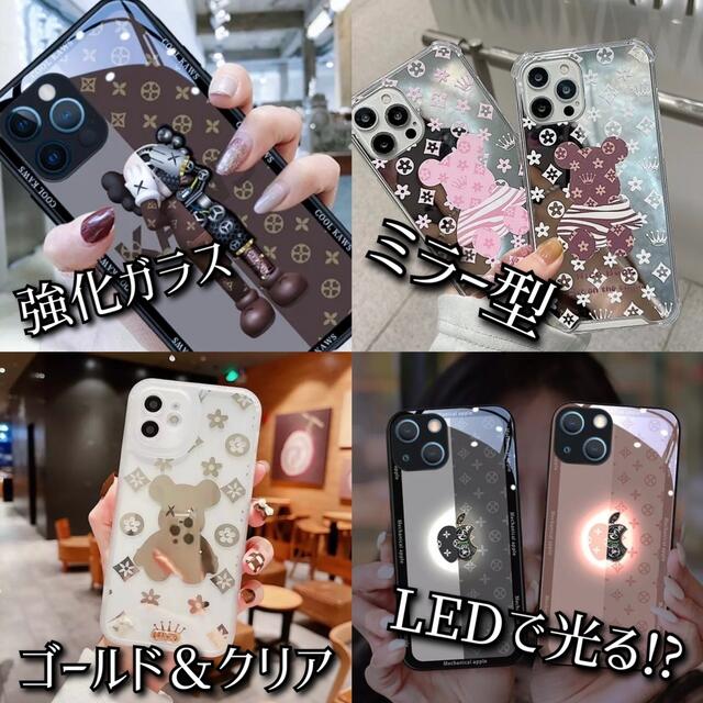 ディズニーコレクション 良品値下げ!iPhone12mini ※ケース・ガラス