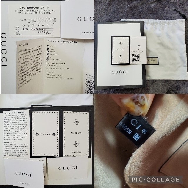 Gucci(グッチ)の美品　GUCCI GGマーモントショルダーバッグ ブラック　箱、保存袋、カード付 レディースのバッグ(ショルダーバッグ)の商品写真