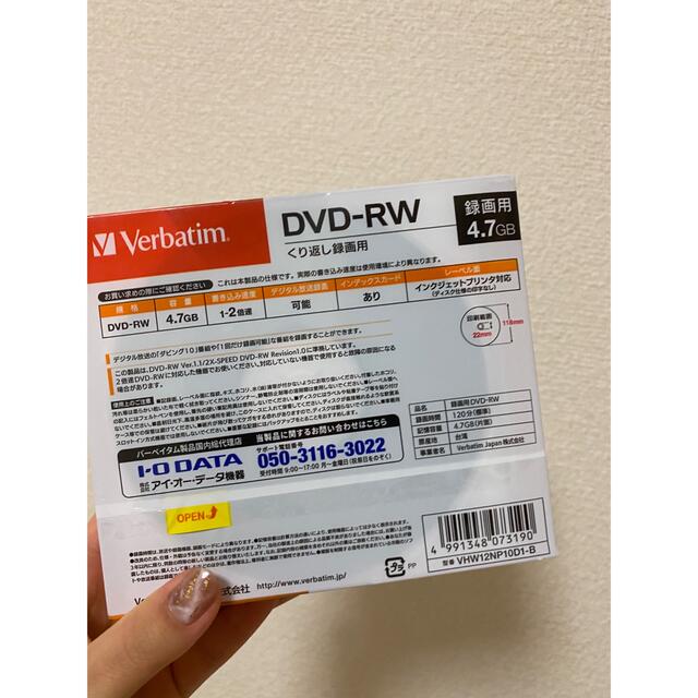 Buffalo(バッファロー)のDVD-RW／繰り返し録画／結婚式 エンタメ/ホビーのDVD/ブルーレイ(その他)の商品写真